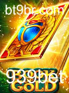 Baccarat games