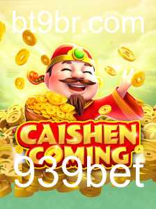 Descubra o Fascinante Mundo de CAISHENCOMING com 939bet