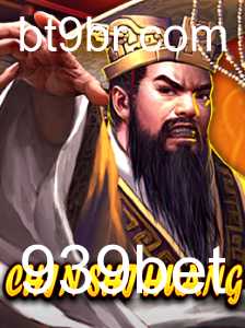 Descubra o Fascinante Mundo de ChinShiHuang: Um Jogo Cheio de Estratégias e Aventuras