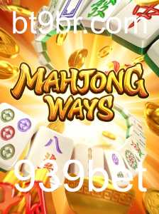 Explorando MahjongWays: O Fascinante Mundo do Jogo Popular Integrado à 939bet